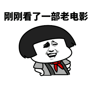 示例图片